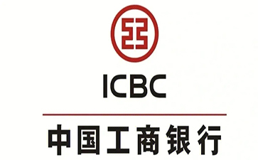 六合工商银行小微抵押贷申请条件