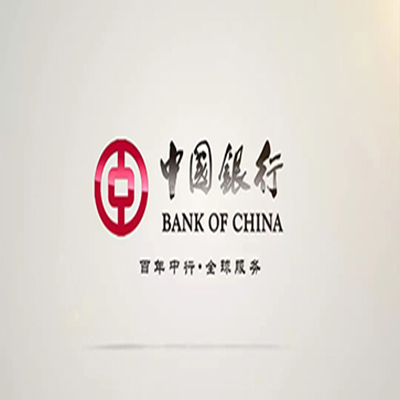 六合中国银行中银e贷