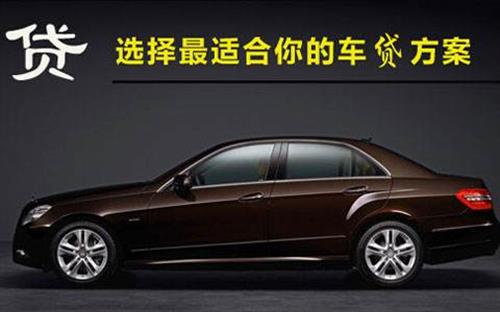 六合珠海不押车抵押贷款公司电话